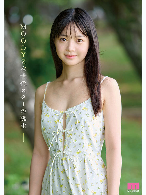 井上もも 奇跡のザ・原石 AV DEBUT 井上もも シーン3