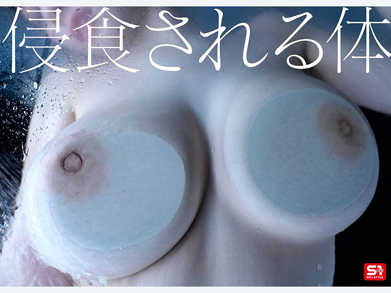 最強ビジュOLさん、出張先で死ぬほど嫌いな中年上司と相部屋… でも過激セクハラにまさかの快楽堕ちしちゃう! 瀬戸環奈